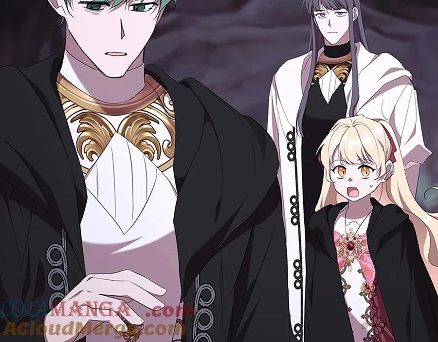 奶萌魔力小公主 番外4 爸爸不会结婚的 第89页