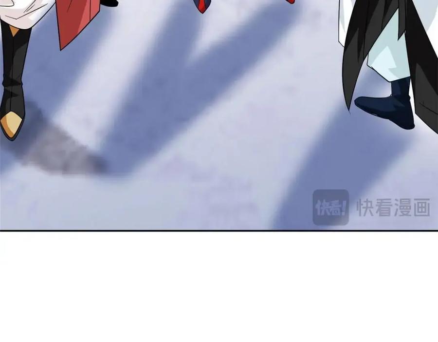 从精神病院走出的强者 202 人形来娶，血魔出世 第67页