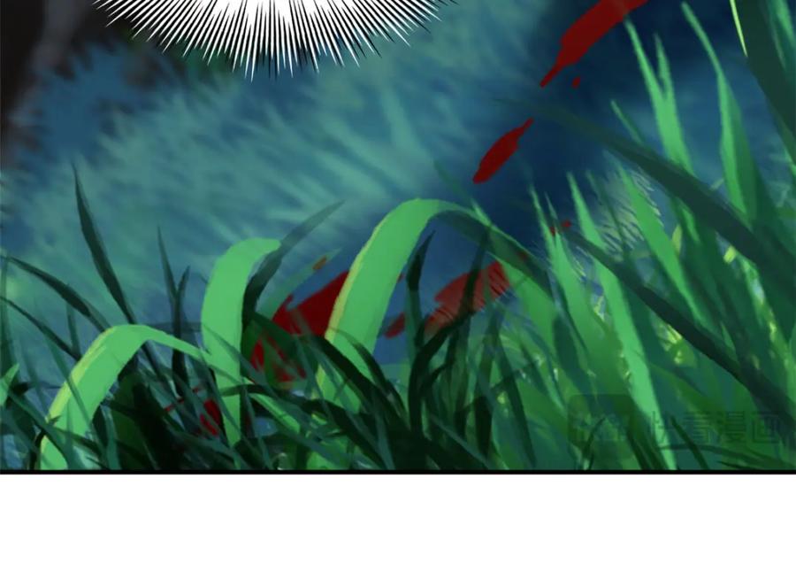 从精神病院走出的强者 203 赶来救救，给药好人 第91页