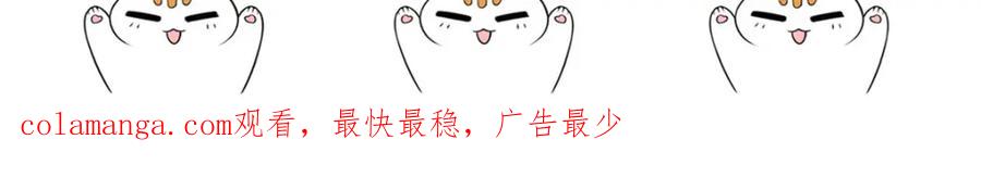 从精神病院走出的强者 203 赶来救救，给药好人 第145页