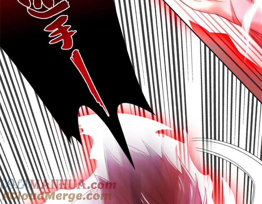 从精神病院走出的强者 204 叫你打我，没让打死！ 第51页