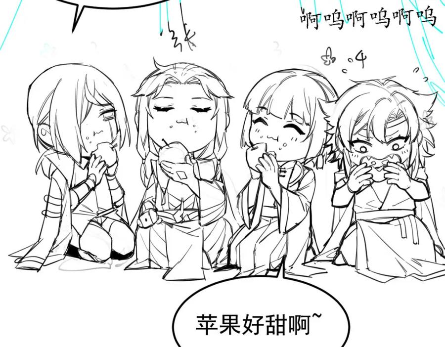 从精神病院走出的强者 204 叫你打我，没让打死！ 第92页