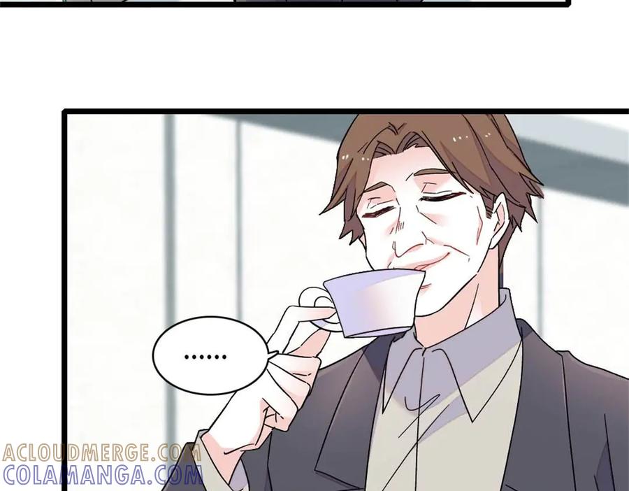 《全能千金燃翻天》210 排挤 第82页