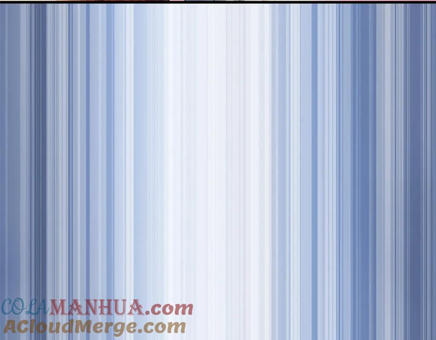 从精神病院走出的强者 205 听说他强，没说最强 第85页