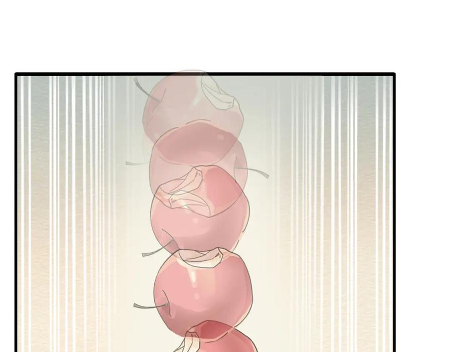 从精神病院走出的强者 205 听说他强，没说最强 第107页