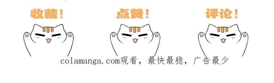 从精神病院走出的强者 206 说话算话，回来娶你 第126页