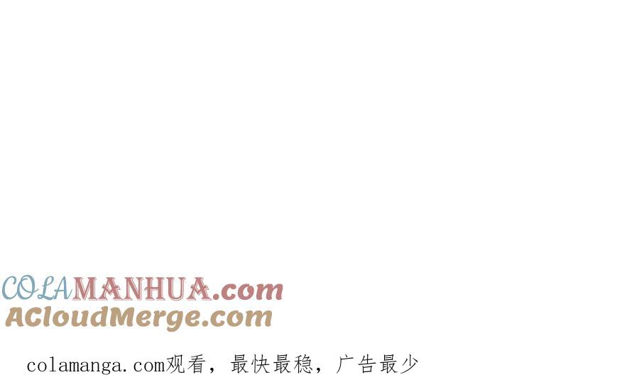 从精神病院走出的强者 请假条 第5页