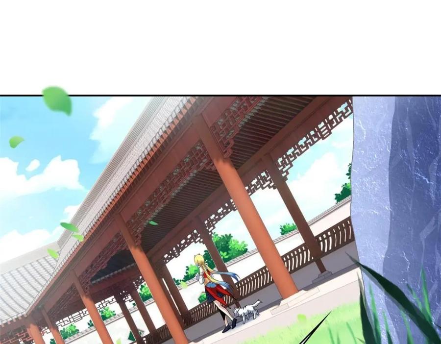 从精神病院走出的强者 207 你不是她，异域为别 第48页