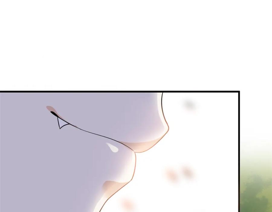 从精神病院走出的强者 208 假期结束，院长开心~ 第90页