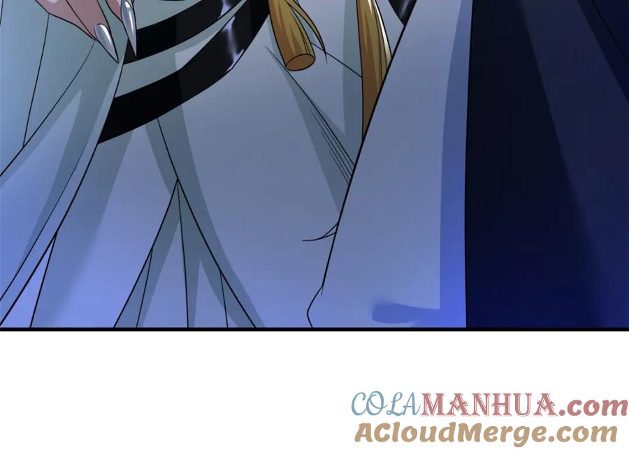 从精神病院走出的强者 208 假期结束，院长开心~ 第49页