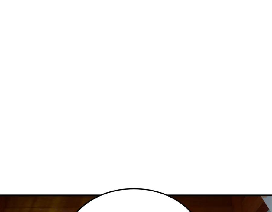 从精神病院走出的强者 208 假期结束，院长开心~ 第34页
