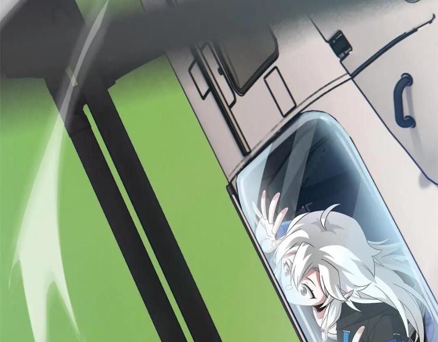 从精神病院走出的强者 209 同生共死，鸡兄可信 第100页