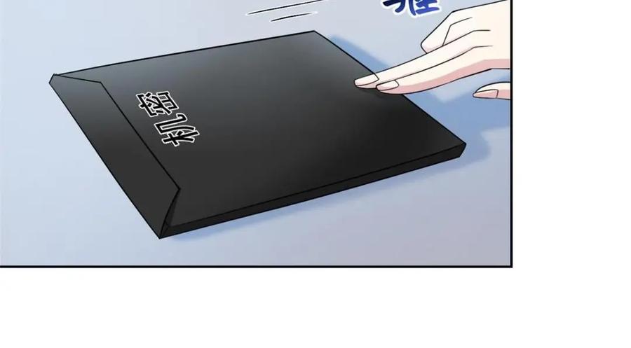 从精神病院走出的强者 209 同生共死，鸡兄可信 第8页