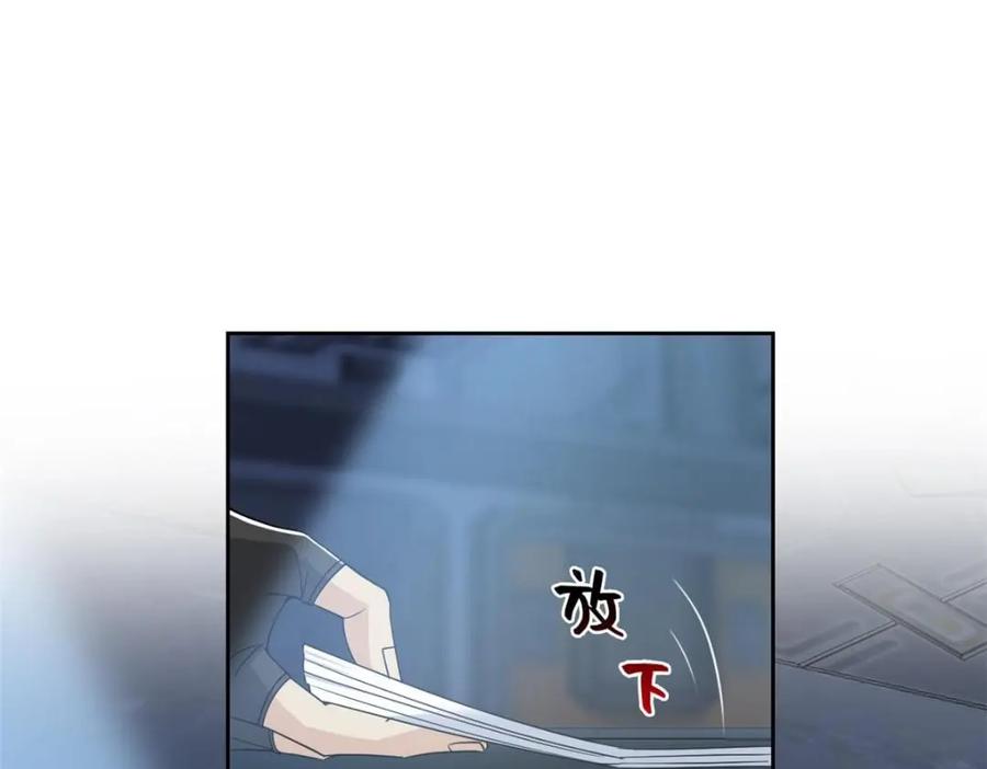 从精神病院走出的强者 209 同生共死，鸡兄可信 第27页
