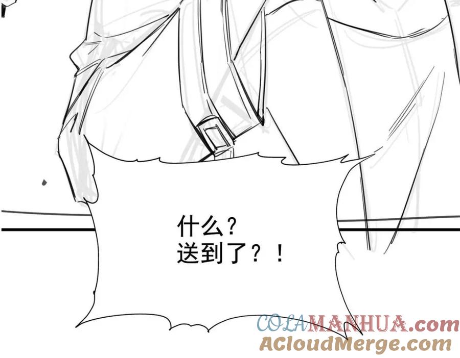 从精神病院走出的强者 209 同生共死，鸡兄可信 第113页