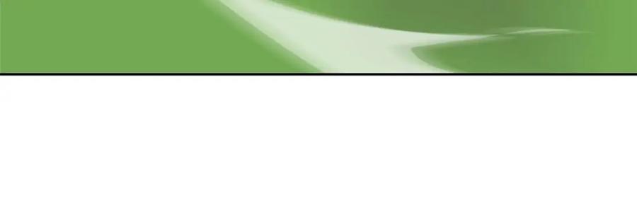 从精神病院走出的强者 209 同生共死，鸡兄可信 第104页