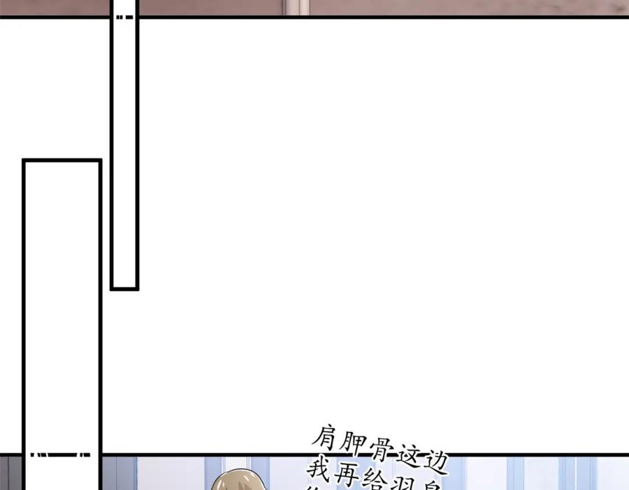 从精神病院走出的强者 210 狗王认证，比我更狗！ 第40页