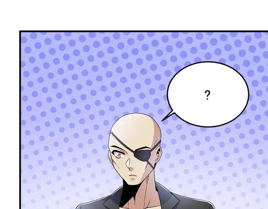 从精神病院走出的强者 210 狗王认证，比我更狗！ 第22页