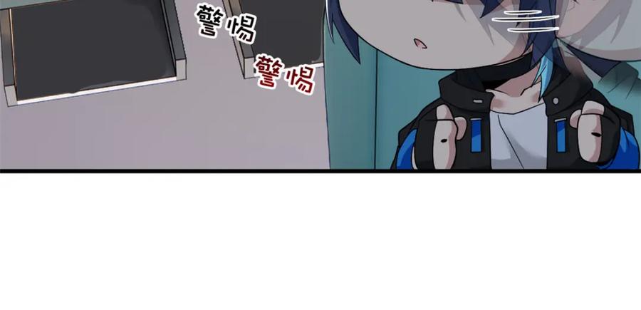 从精神病院走出的强者 210 狗王认证，比我更狗！ 第30页