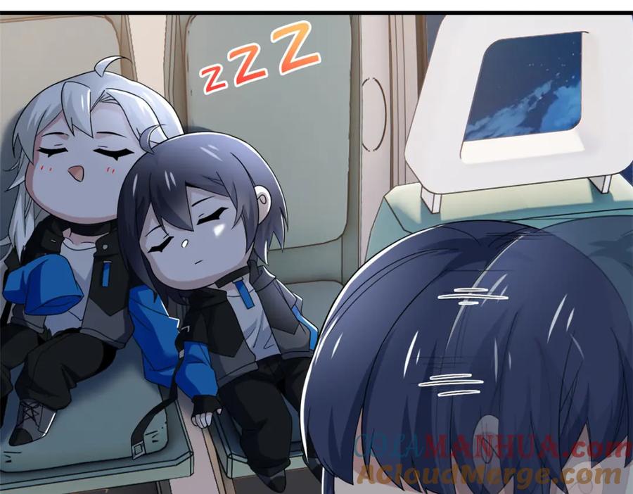 从精神病院走出的强者 210 狗王认证，比我更狗！ 第29页