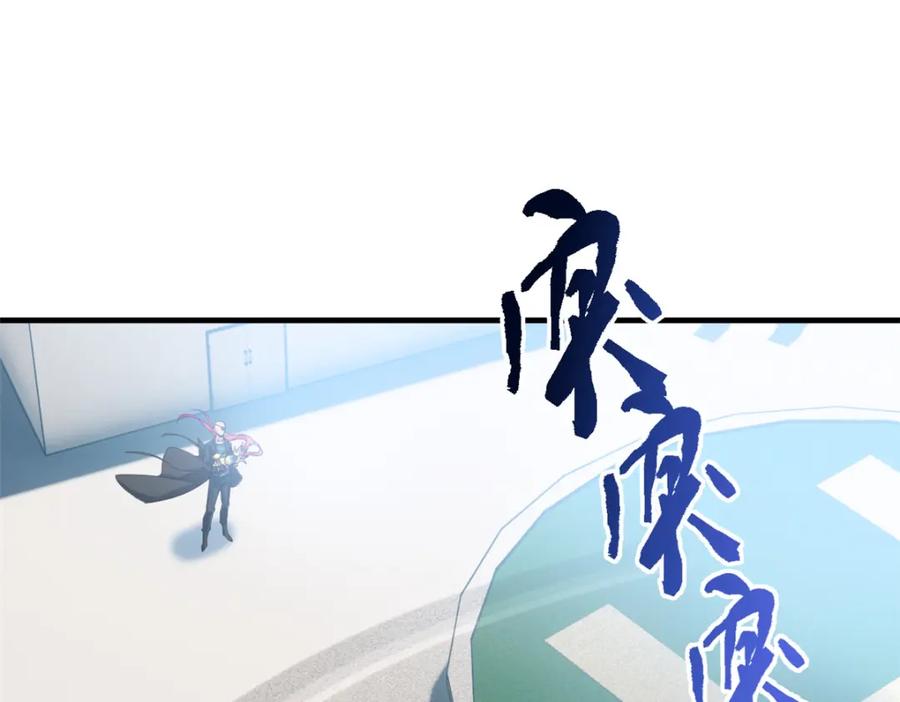 从精神病院走出的强者 210 狗王认证，比我更狗！ 第6页