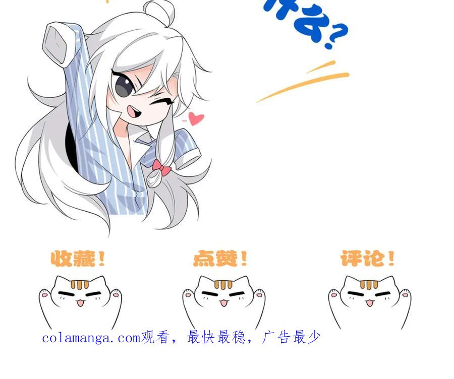 从精神病院走出的强者 211 幸福突然，不能适应 第108页