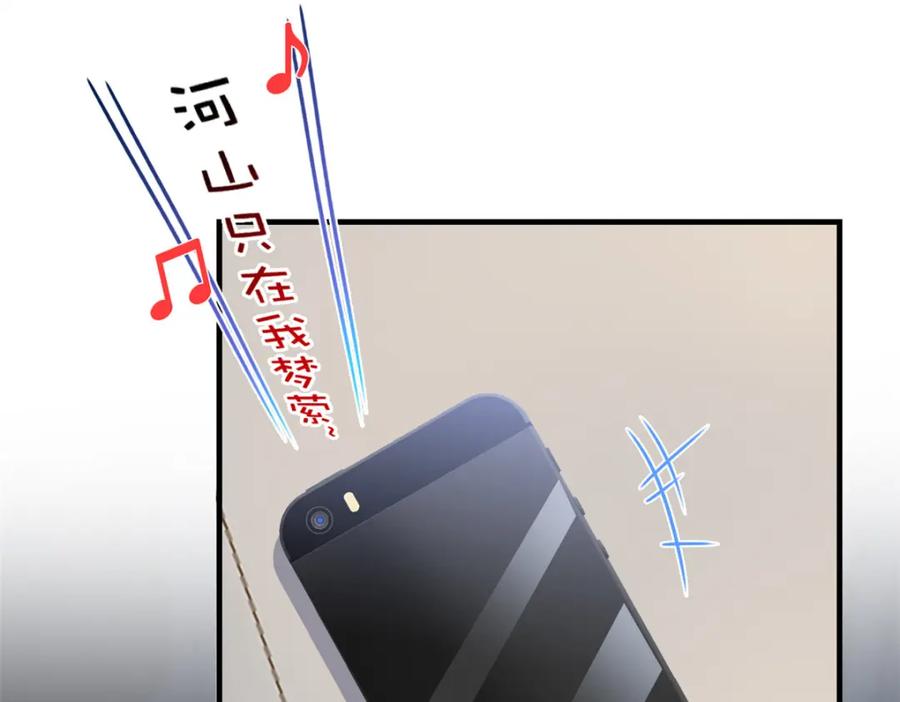 从精神病院走出的强者 211 幸福突然，不能适应 第6页