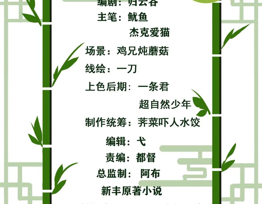从精神病院走出的强者 211 幸福突然，不能适应 第4页