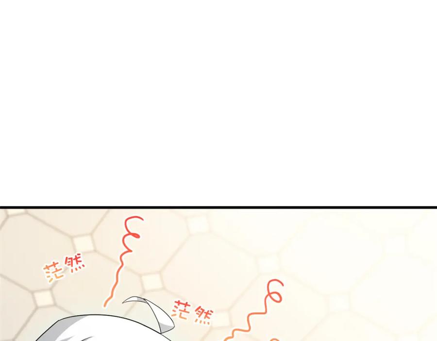 从精神病院走出的强者 213 镜世囚徒，为何背叛？ 第55页