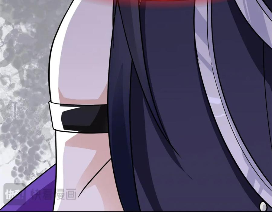 从精神病院走出的强者 214 吃多不胖，你心动吗？ 第92页