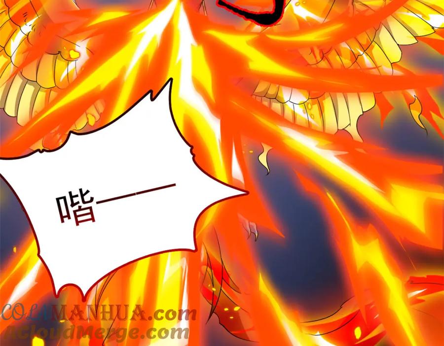从精神病院走出的强者 217 统御之邪，三足金乌 第73页