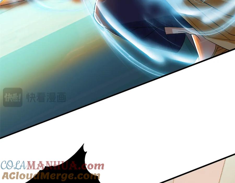 从精神病院走出的强者 217 统御之邪，三足金乌 第69页