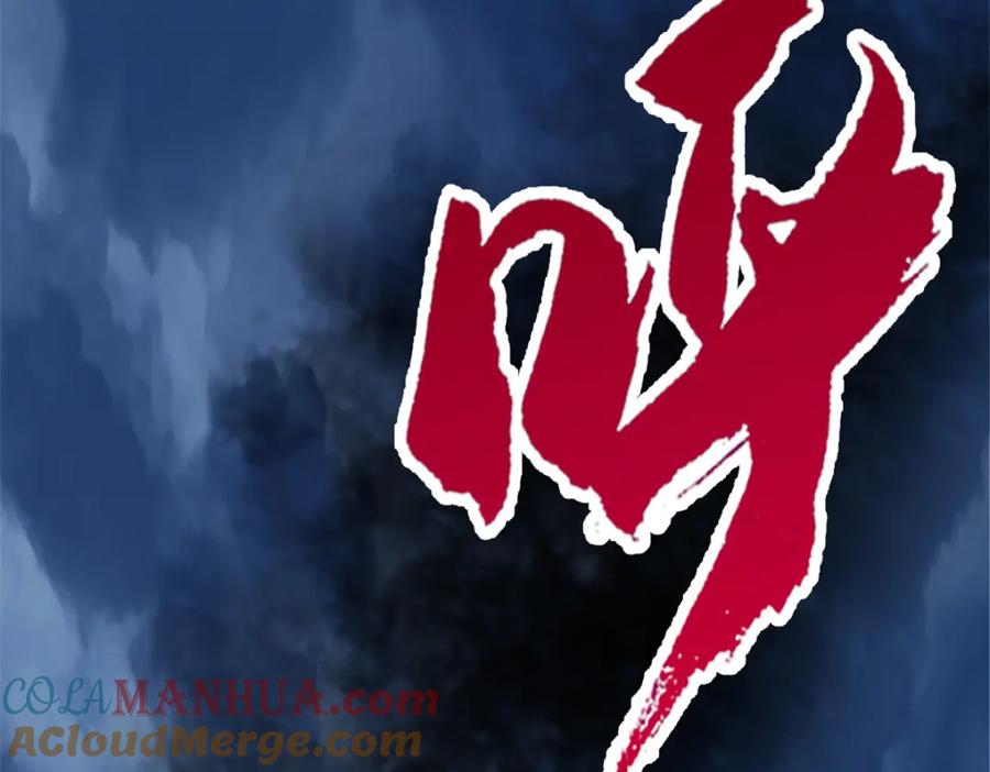 从精神病院走出的强者 218 想弄死你，叛徒之鸡 第36页