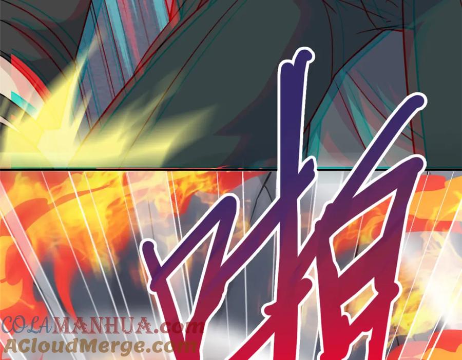 从精神病院走出的强者 218 想弄死你，叛徒之鸡 第100页