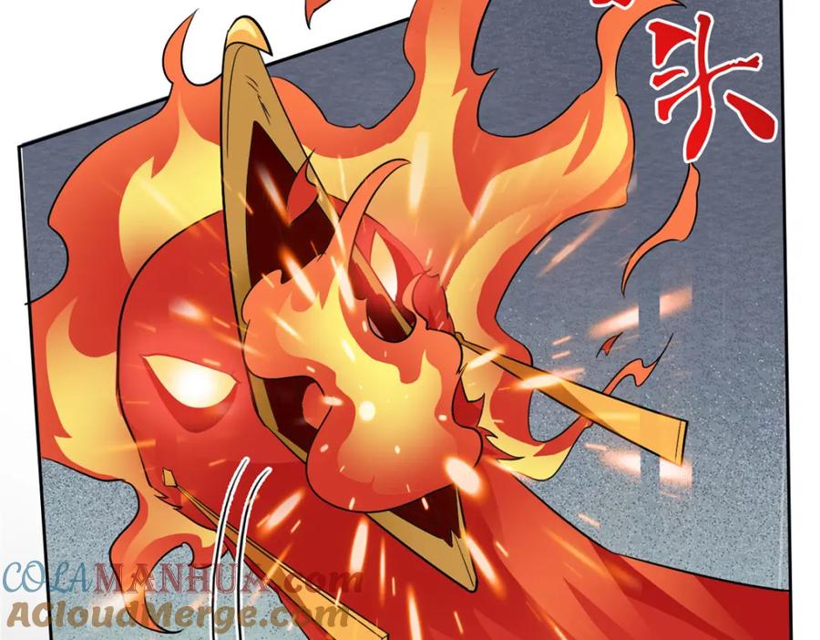从精神病院走出的强者 218 想弄死你，叛徒之鸡 第12页