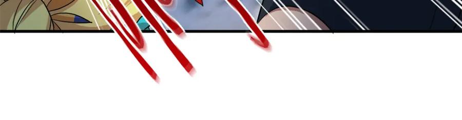 从精神病院走出的强者 219 真阳之火，残忍烤鸡 第67页