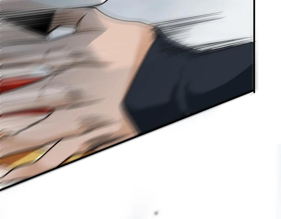从精神病院走出的强者 219 真阳之火，残忍烤鸡 第51页