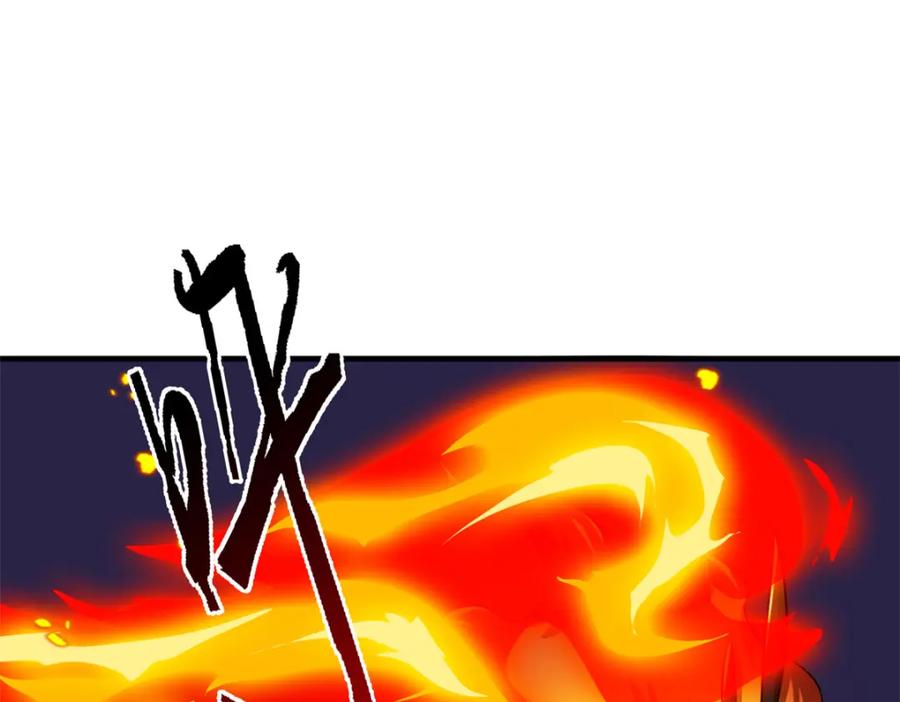 从精神病院走出的强者 219 真阳之火，残忍烤鸡 第68页