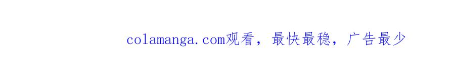 从精神病院走出的强者 请假单！！ 第5页