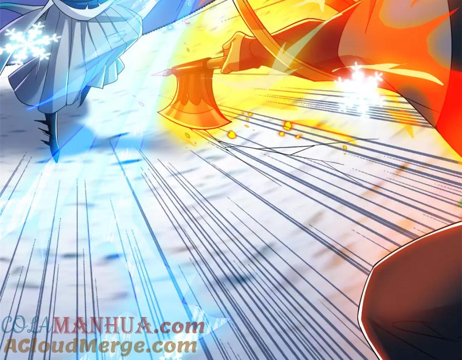 从精神病院走出的强者 221 妖王救鸡，王妃看我！ 第117页