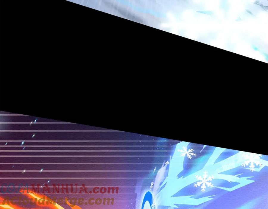 从精神病院走出的强者 221 妖王救鸡，王妃看我！ 第141页