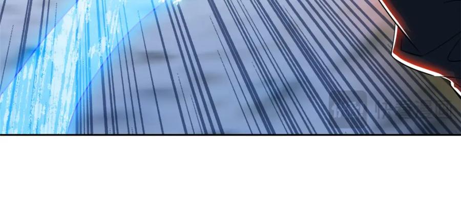 从精神病院走出的强者 221 妖王救鸡，王妃看我！ 第118页