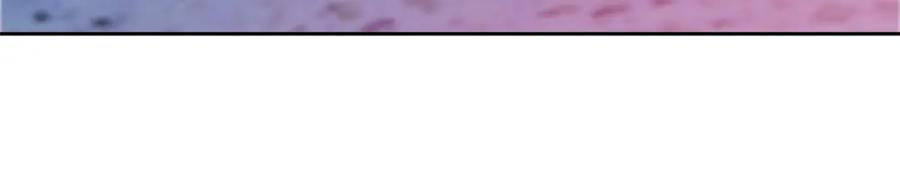 从精神病院走出的强者 221 妖王救鸡，王妃看我！ 第68页