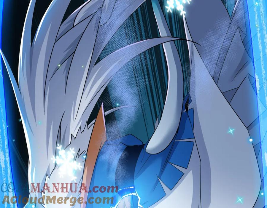 从精神病院走出的强者 221 妖王救鸡，王妃看我！ 第105页