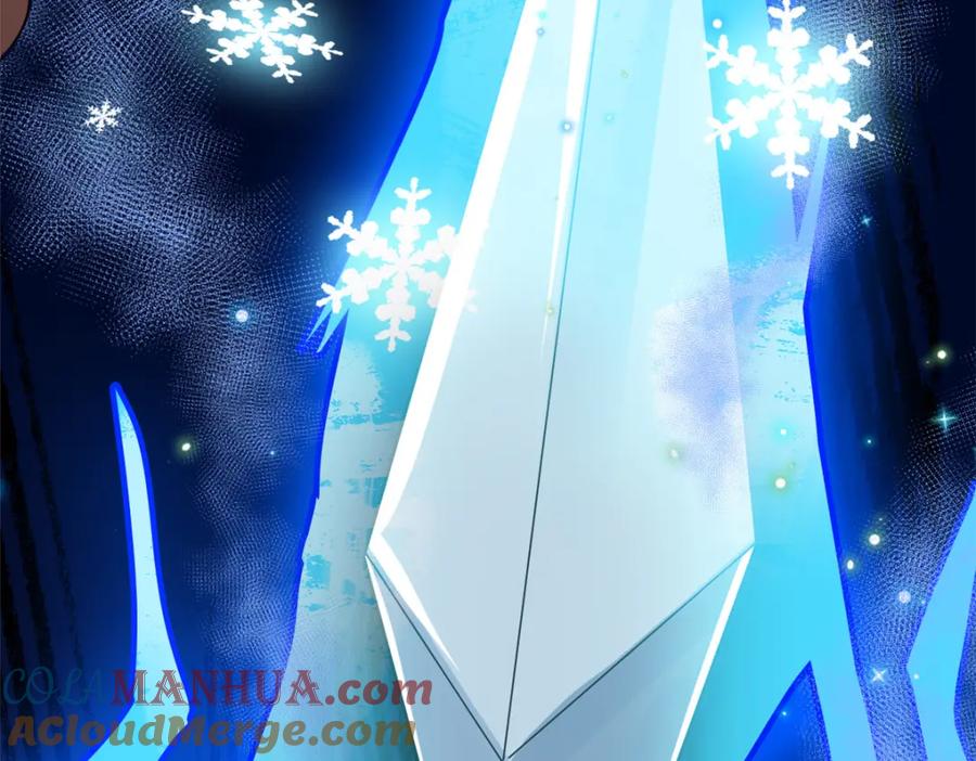 从精神病院走出的强者 221 妖王救鸡，王妃看我！ 第85页