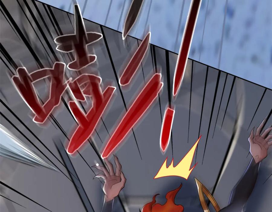 从精神病院走出的强者 221 妖王救鸡，王妃看我！ 第22页
