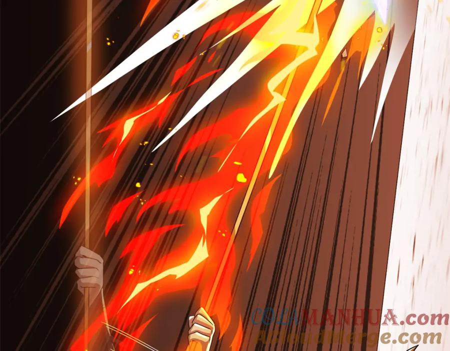 从精神病院走出的强者 221 妖王救鸡，王妃看我！ 第109页