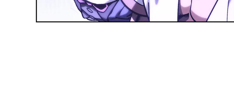 重启地下城 第225话 收服赛琳 第72页