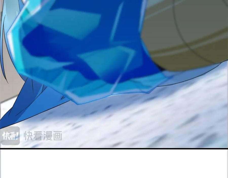 从精神病院走出的强者 227 我是公鸡，可爱火鸟 第112页
