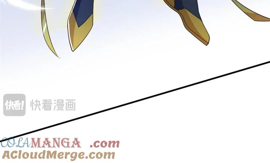 从精神病院走出的强者 231 老张夸我，“真”开心啊 第19页